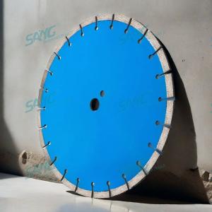 Бетонная пила