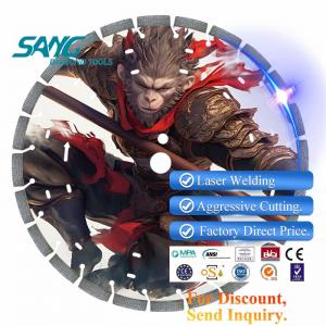 Бетонная пила