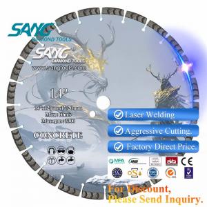 Бетонная пила