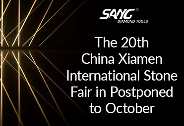 20-я Китайская международная выставка камня в Сямыне перенесена на октябрь