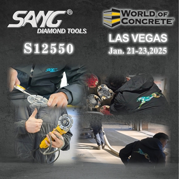 Мир бетона 2025