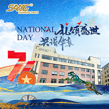 Отмечаем Национальный день с благодарностью и единством | SANG Diamond Tools