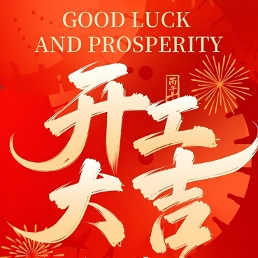 Компания Sang Diamond Tools полностью возобновила работу — весенняя акция заканчивается 28 февраля.