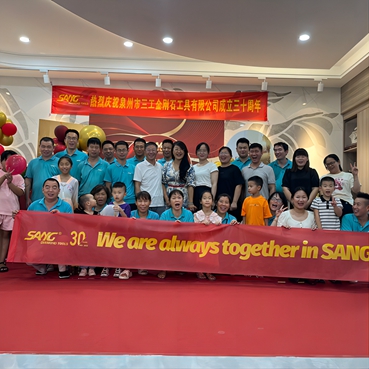 Корпорация SANG отмечает 30-летний юбилей