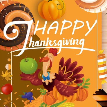 С Днем Благодарения 2024 г.